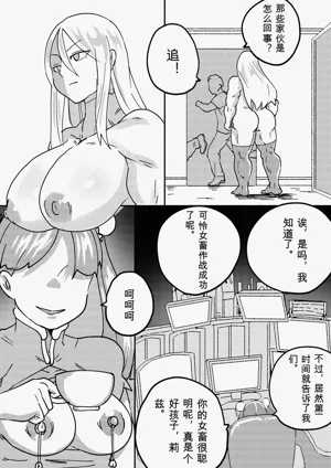 第176页图