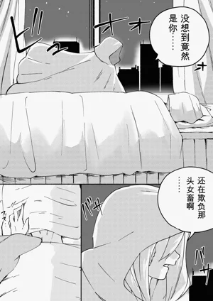 第178页图