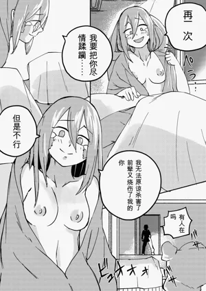 第179页图
