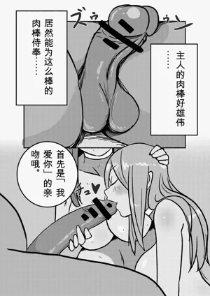 第18页图
