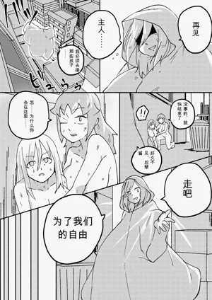 第180页图