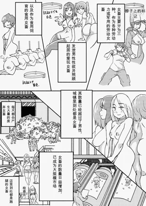 第181页图