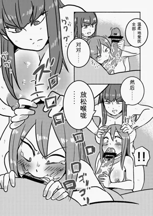 第19页图