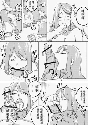第198页图