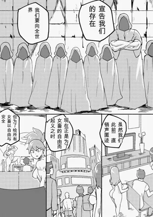 第202页图