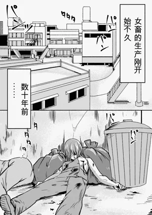 第211页图