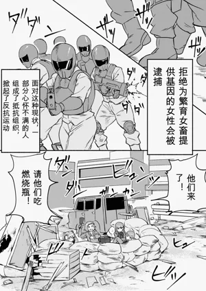 第212页图