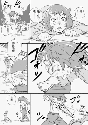 第215页图