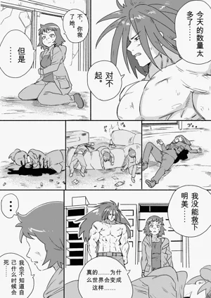 第216页图