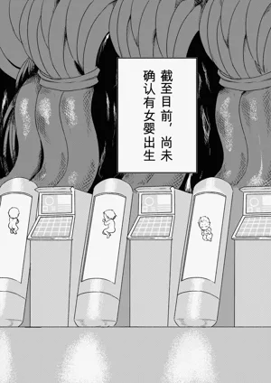 第220页图