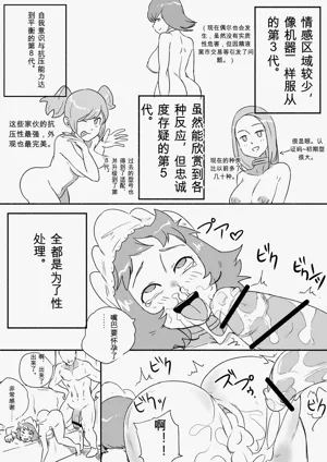 第223页图