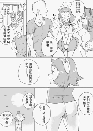 第224页图