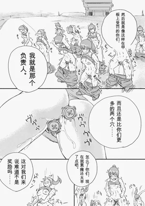 第225页图