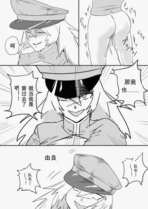 第226页图