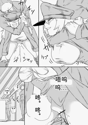 第230页图