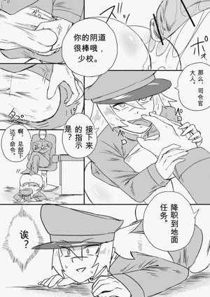 第231页图