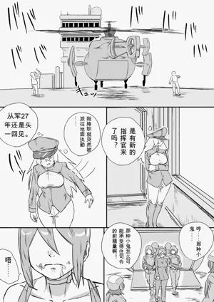 第232页图