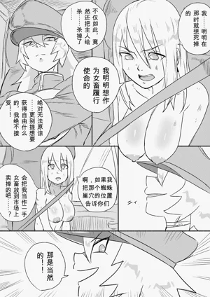 第236页图