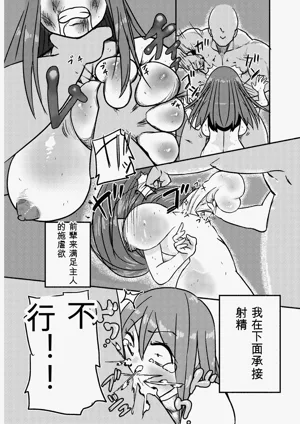 第24页图