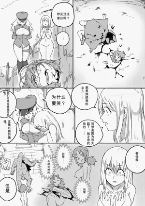 第252页图