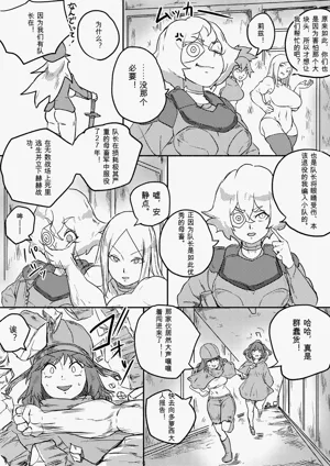 第262页图