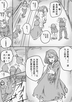 第268页图
