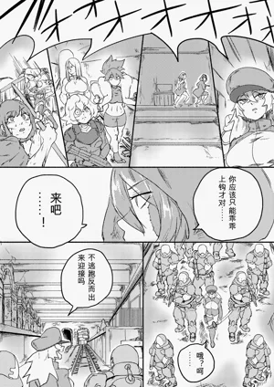 第269页图