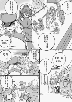 第270页图