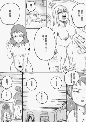 第272页图