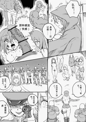 第273页图