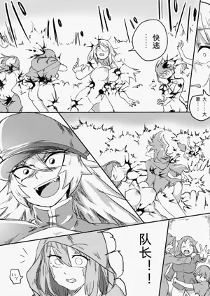 第274页图