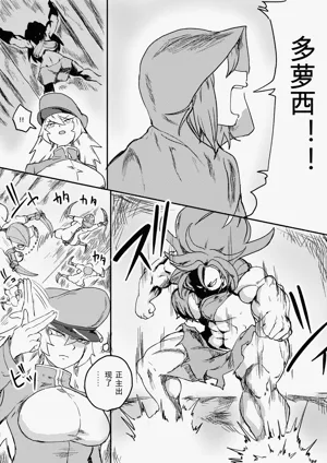 第275页图