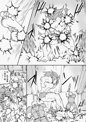 第277页图