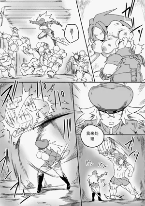 第278页图