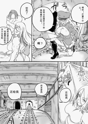 第282页图