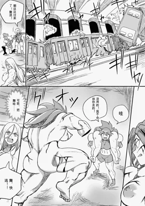 第284页图