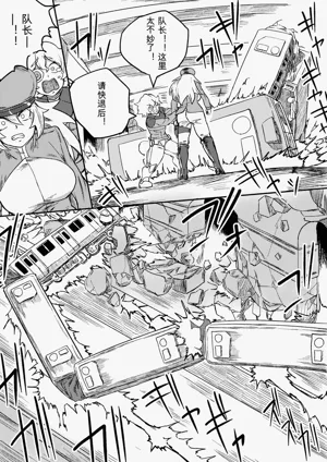 第286页图