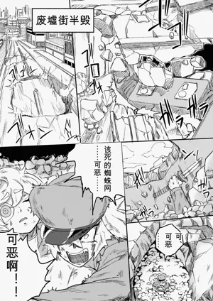 第287页图