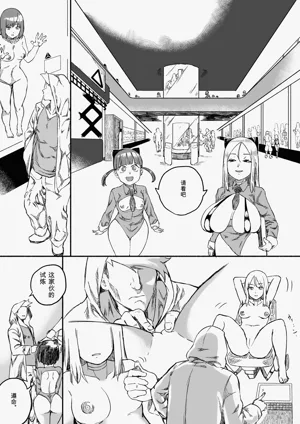 第299页图