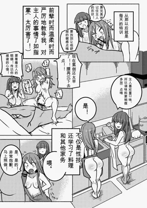 第30页图