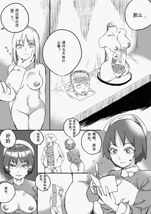 第303页图