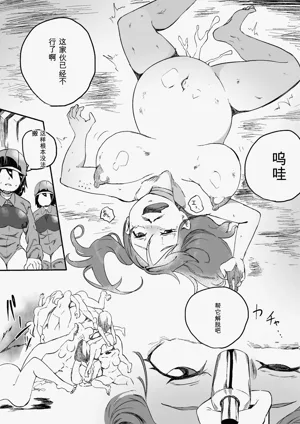 第307页图