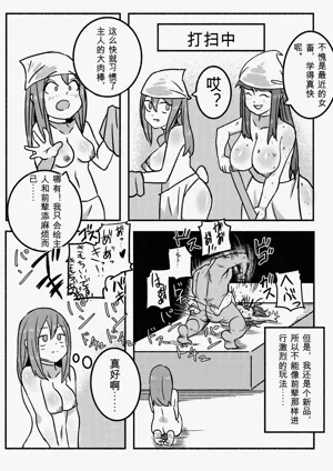 第31页图