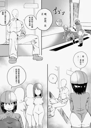第321页图