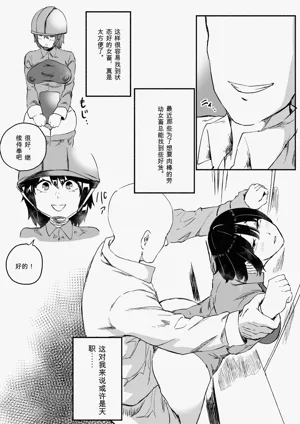 第322页图