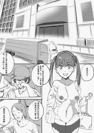第323页图
