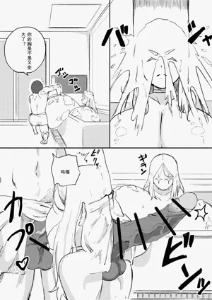 第325页图