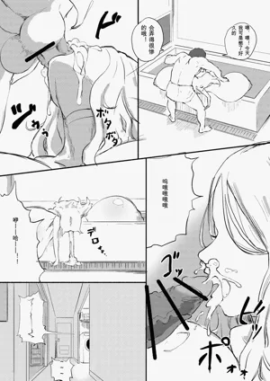 第326页图