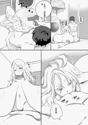 第327页图