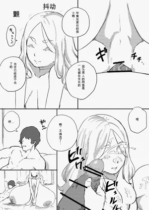 第329页图